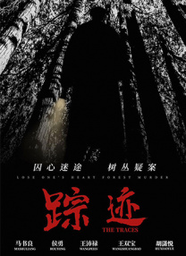 噜噜噜久久亚洲精品国产品小说